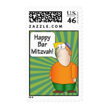 Happy Bar Mitzva Postage stamp