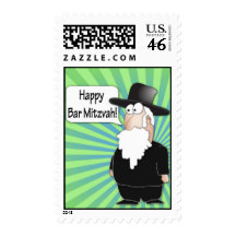 Happy Bar Mitzva Postage stamp