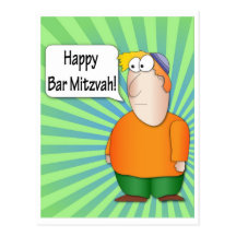 Happy Bar Mitzvah Postcard