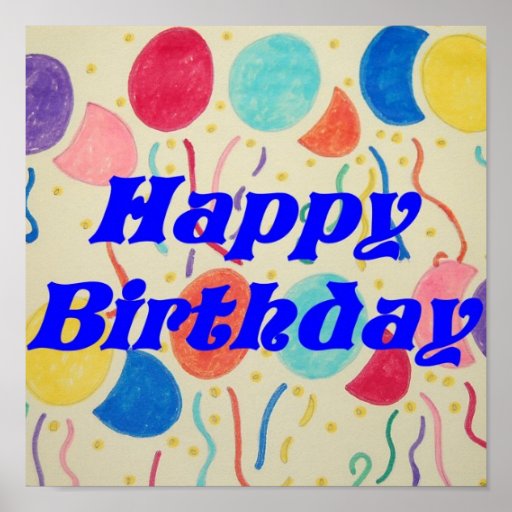Happy Birthday Balloons And Streamers Print Zazzle