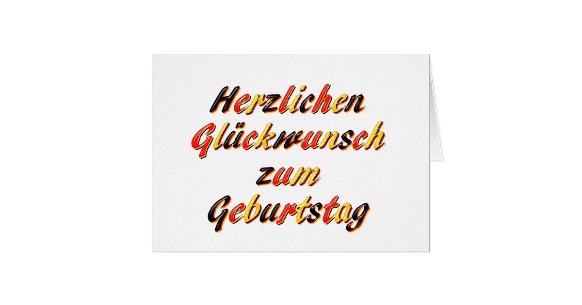 Happy Birthday card Zazzle