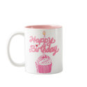 Happy Birthday Cupcake Doodle Art Mug by oodlesdoodles Happy Birthday Cupcake Doodle Art Mug