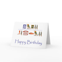 Happy Birthday Egyptian Hieroglyphics cards by cre8iveheart Happy Birthday Egyptian Hieroglyphics cards