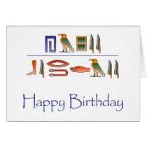 Happy Birthday Egyptian Hieroglyphics cards