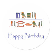 Happy Birthday Egyptian Hieroglyphics stickers