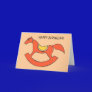 HAPPY BIRTHDAY! Greeting Card -