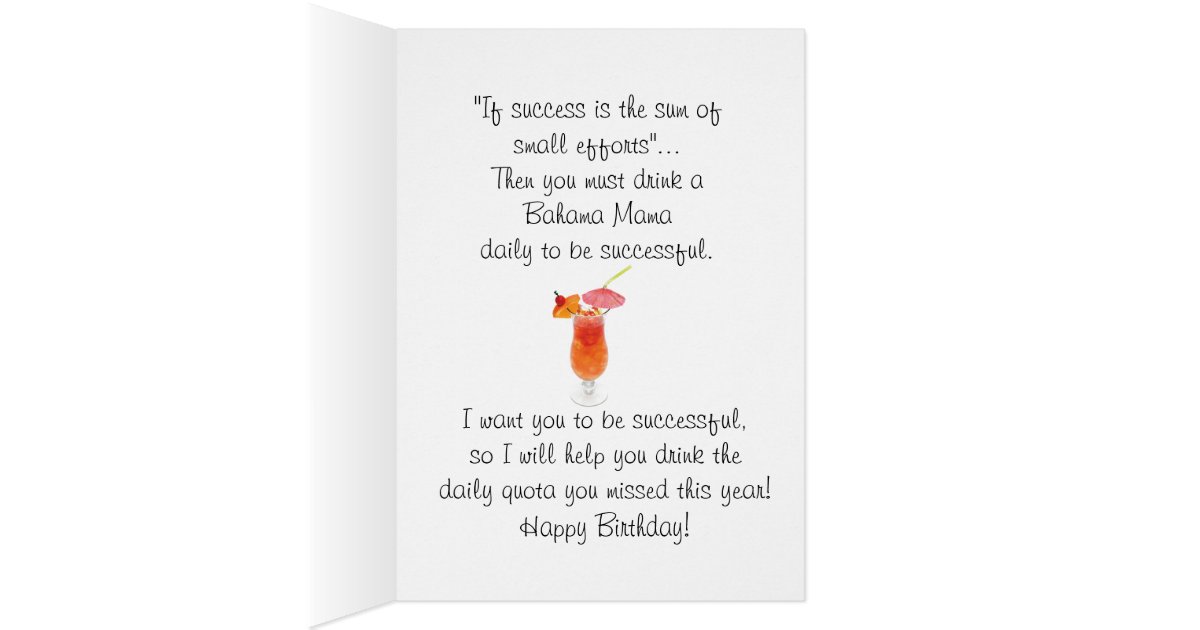 Happy Birthday Humor Bahama Mama Recipe Card Zazzle