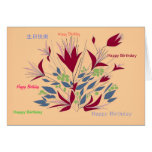 Happy Birthday, in Cantonese and English, cards