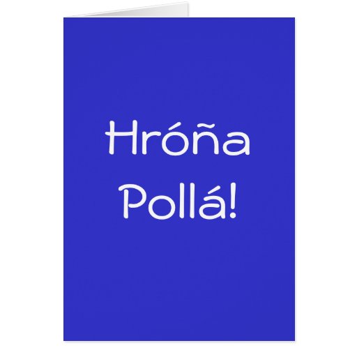 happy-birthday-in-greek-card-zazzle