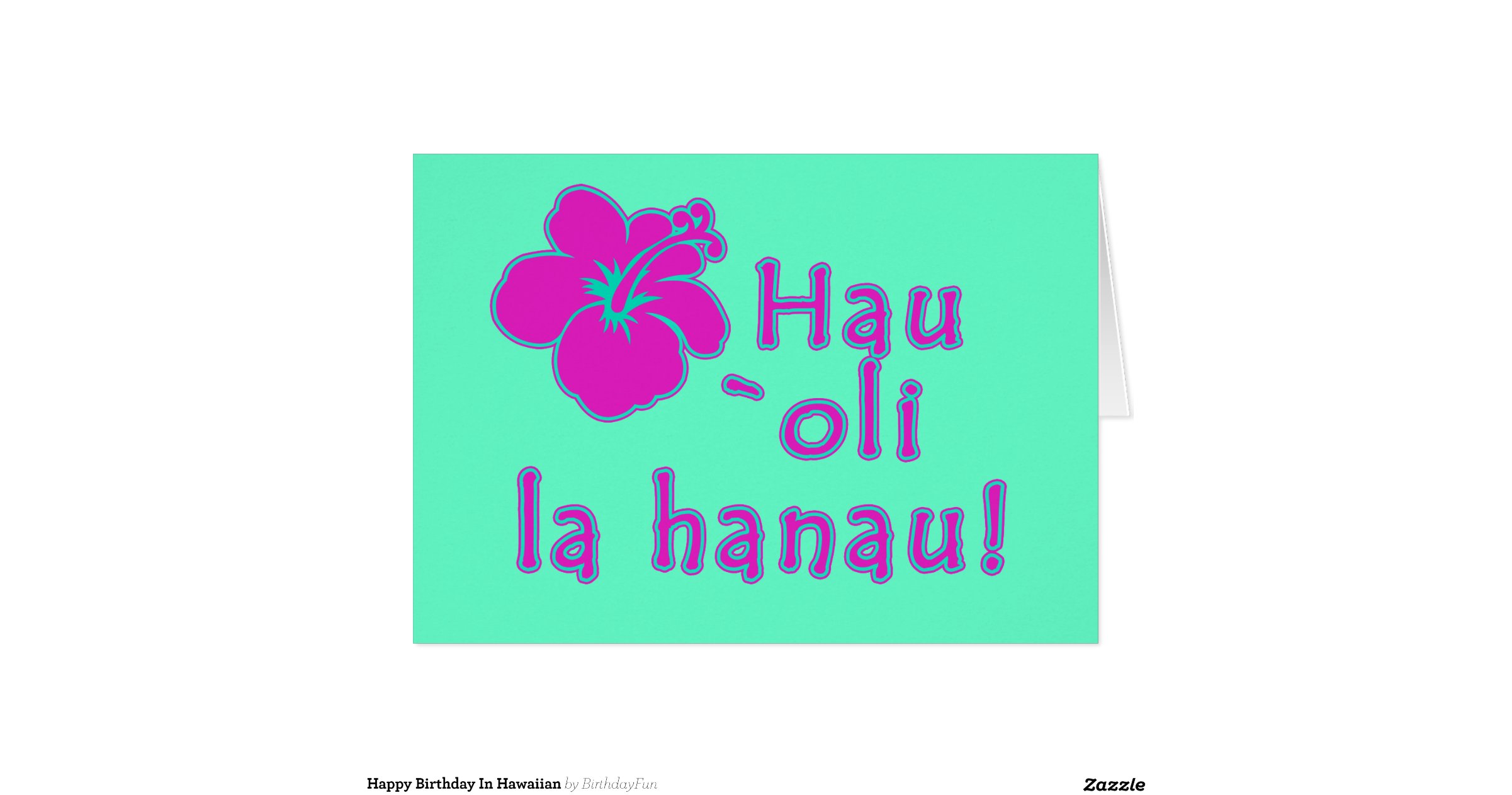 happy-birthday-in-hawaiian-greeting-card