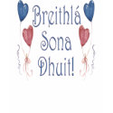 Happy Birthday! in Irish Gaelic t-shirts by irishcountry Happy Birthday! in Irish Gaelic t-shirts
