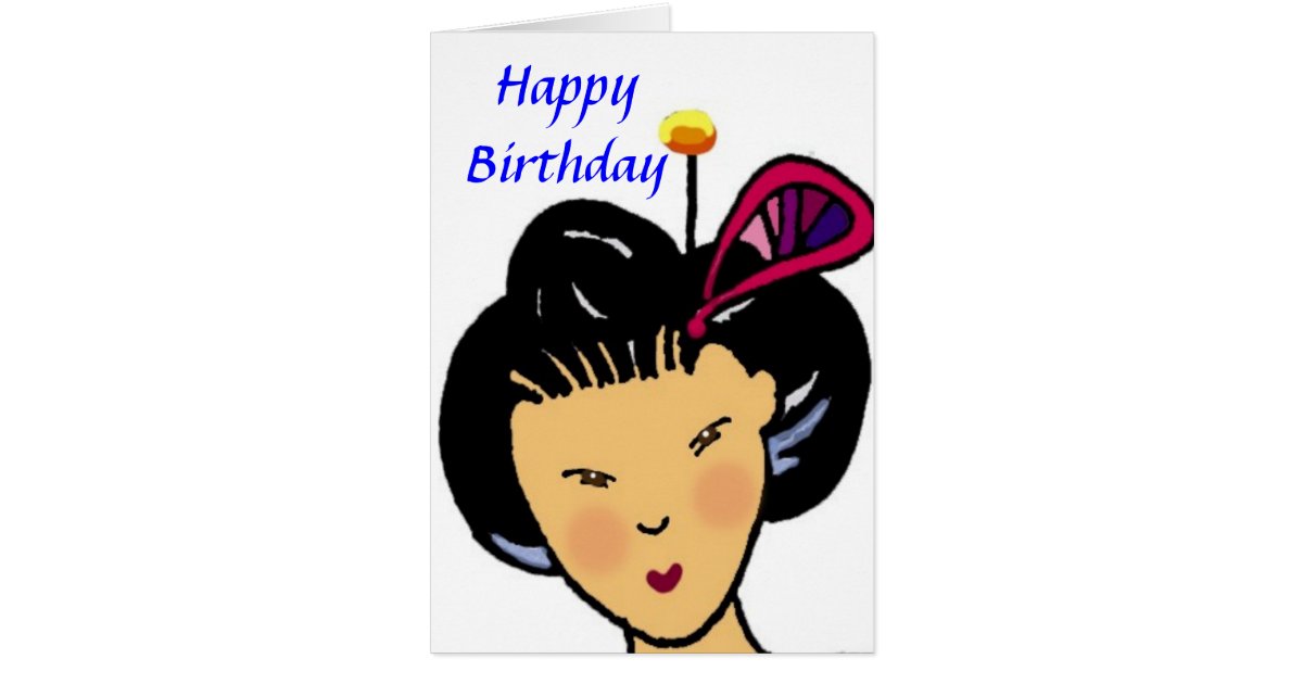 Happy Birthday Japanese Girl Greeting Card 