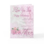 Happy Birthday Mother from Daughter Card