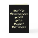 Happy Birthday Son! The Eyes! Have it cards by hoaryhead Happy Birthday Son! The Eyes! Have it cards