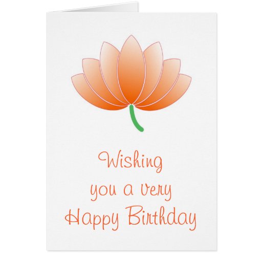 Happy birthday with lotus flower greeting card Zazzle