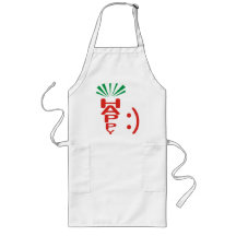 Happy Carrot and Smile Apron