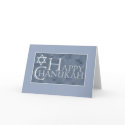 Happy Chanukah cards by shvaew Happy Chanukah cards