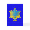 Happy Chanukah (Hanukkah) cards