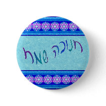 Happy Chanukah Script Buttons