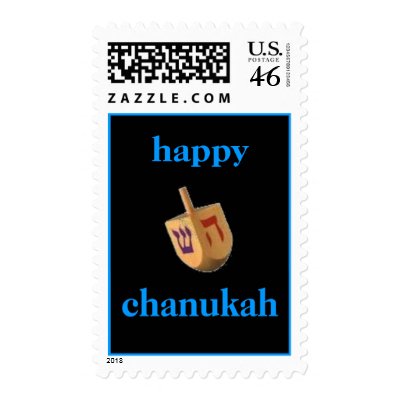 happy chanukah stamp with dreidel