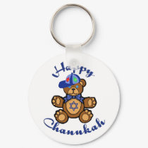 Happy Chanukah Teddy Bear keychains