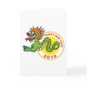 Happy Chinese New Year 2010 cards by year_of_tiger_tshirt Happy Chinese New Year 2010 cards