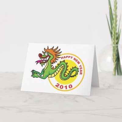 Happy Chinese New Year 2010 Card by year_of_tiger_tshirt