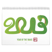 Happy Chinese New Year Calendar