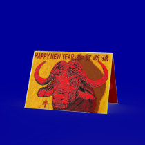 happy  chinese new year cards