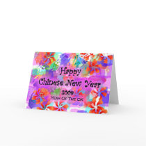 Happy Chinese New Year cards by JustParties Happy Chinese New Year cards