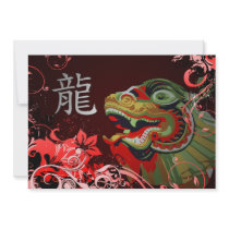 happy chinese new year : hi-fi dragon invitations