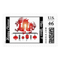 Happy Chinese New Year Postage