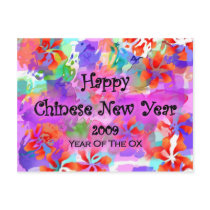 Happy Chinese New Year postcards