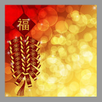 Happy Chinese New Year with Firecrackers Illustrat posters