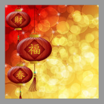 Happy Chinese New Year with Lanterns Illustration  posters