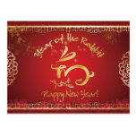 Happy Chinese New Year - Year of the Rabbit Postcard