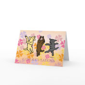 Happy Dancing Labrador Trio Cartoon Card