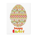 Happy Easter!_card postcards