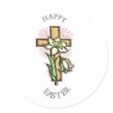 Happy Easter! stickers