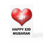 HAPPY EID MUBARAK