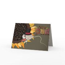 Happy Father's Day - New Dad - humor Card