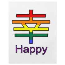 Happy flyers by markthaler Happy flyers