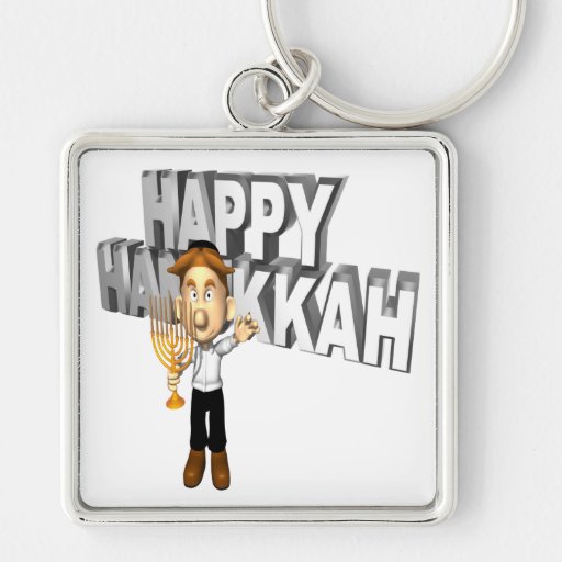 Happy Hanakkuh Keychain