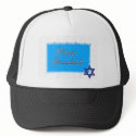 happy hannukkah star 5 hats