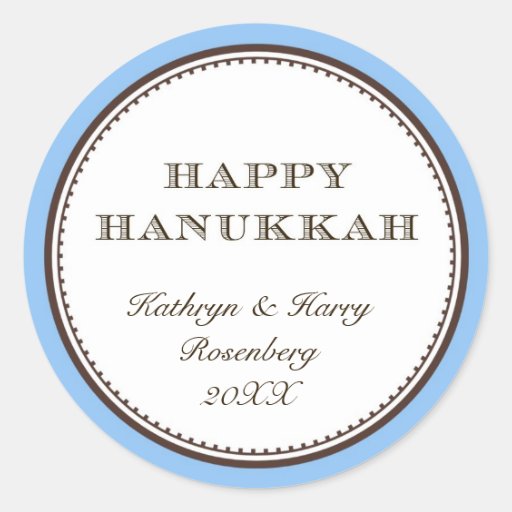 Happy Hanukkah blue white elegant holiday gift tag Stickers