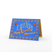 HAPPY HANUKKAH Card card