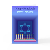 Happy Hanukkah card