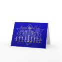 Happy Hanukkah Card by StarStock Happy Hanukkah Card