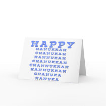 HAPPY HANUKKAH CHANUKAH Card by familytshirtsgifts HAPPY HANUKKAH CHANUKAH Card