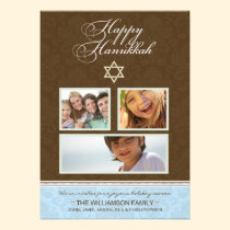 Happy Hanukkah Damask Holiday Card (brown/blue) invitations